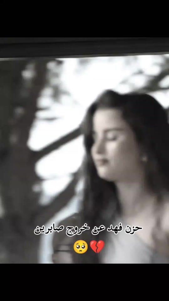 TikTok video thumbnail by fati_ma397