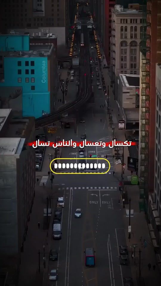 TikTok video thumbnail by _chawi_05_x
