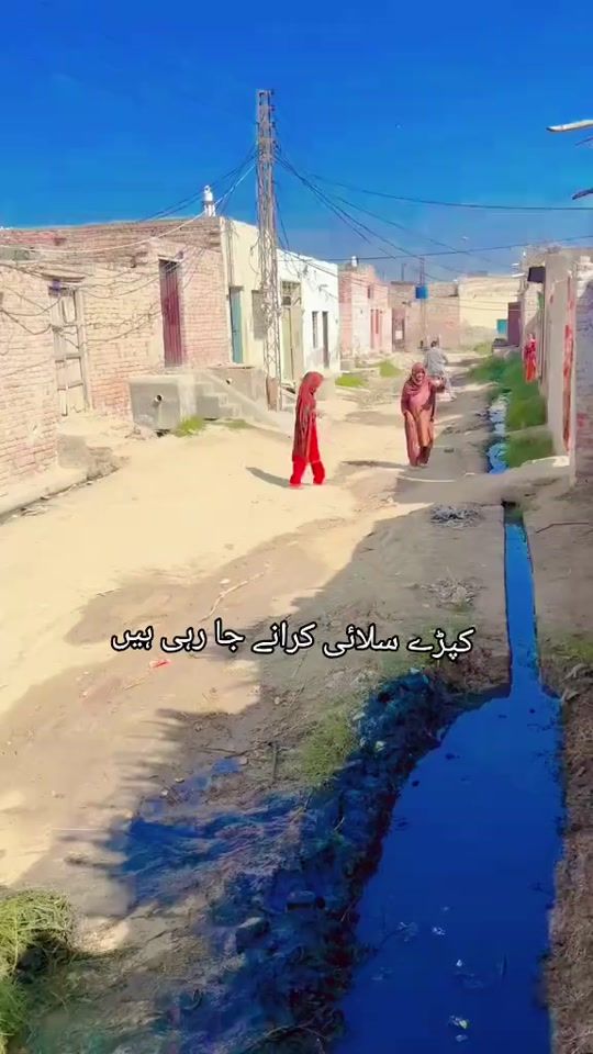 TikTok video thumbnail by huma.mithi.life