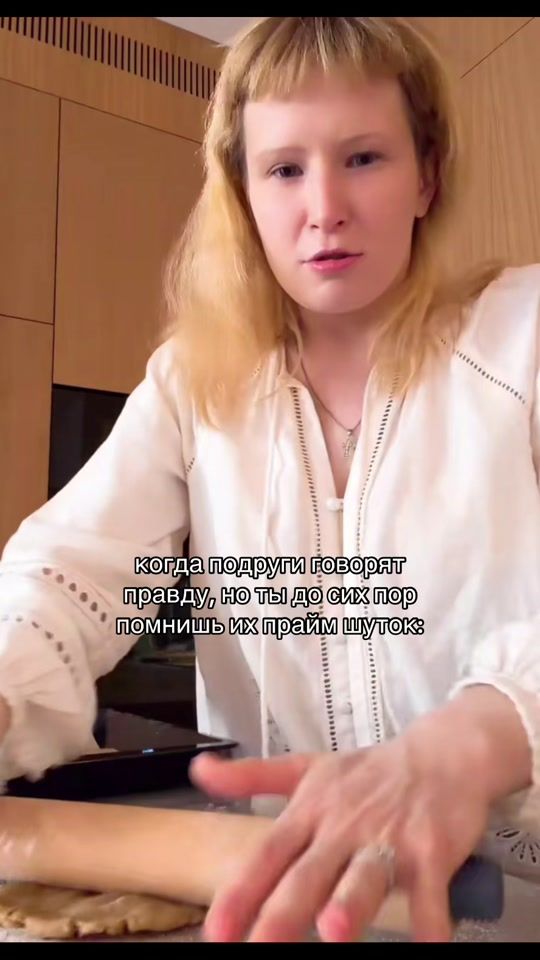 TikTok video thumbnail by lik_531