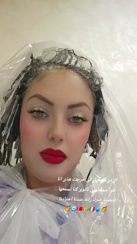 TikTok video thumbnail by nihell_roma
