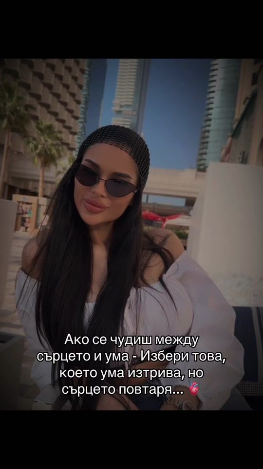 TikTok video thumbnail by bebayaneva