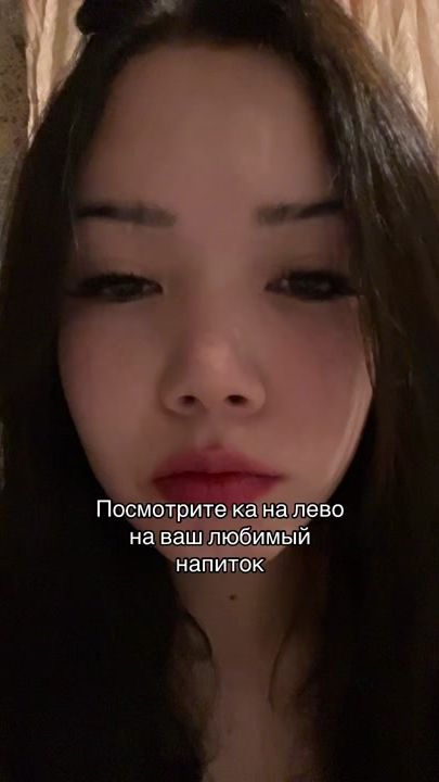 TikTok video thumbnail by kapyyysta