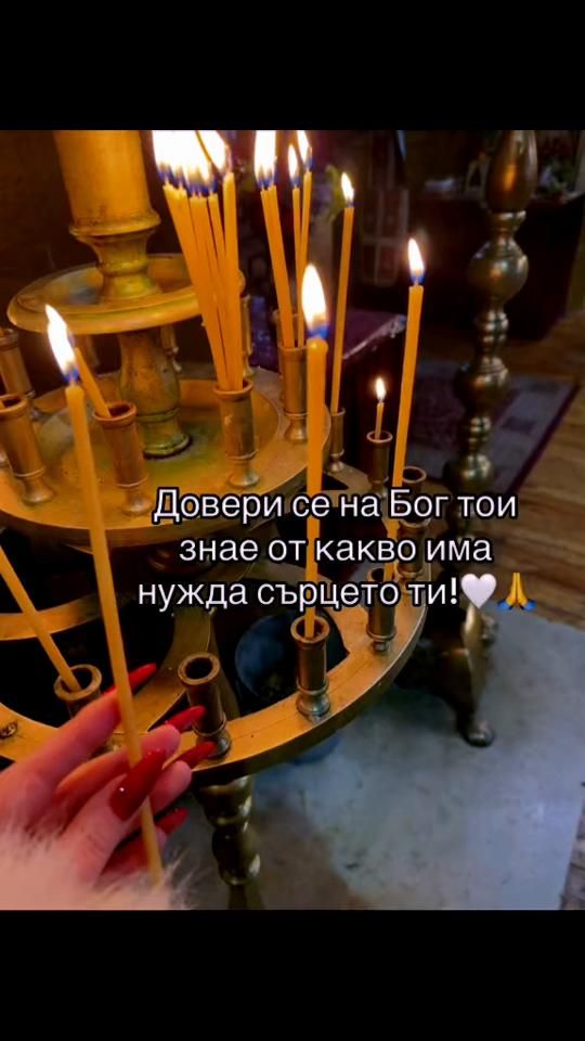 TikTok video thumbnail by v_bby7777