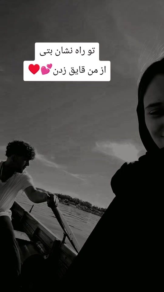 TikTok video thumbnail by best_couple190