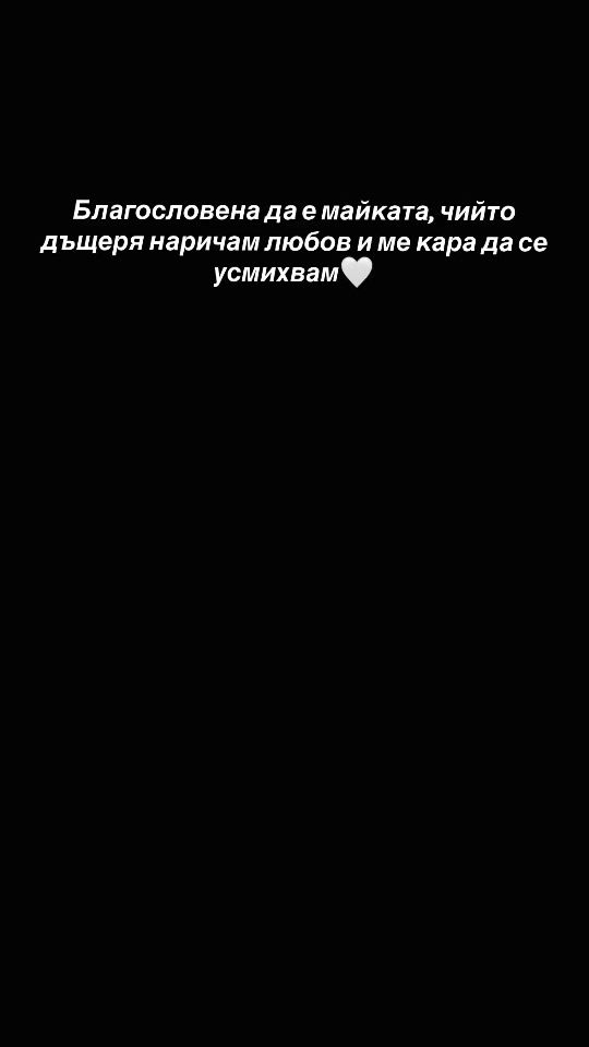 TikTok video thumbnail by the_efe_