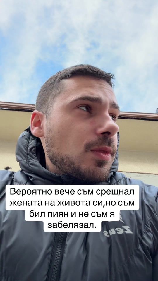 TikTok video thumbnail by ceckowe98