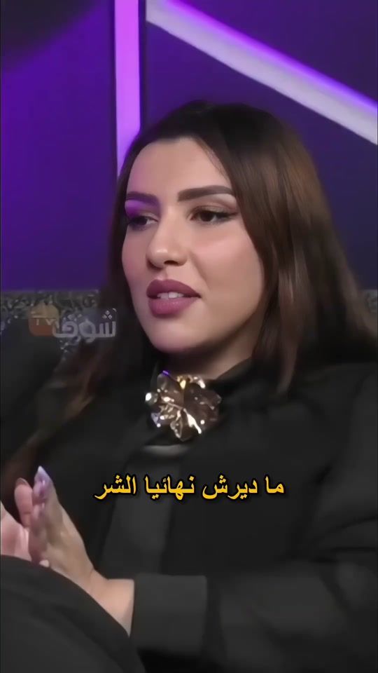 TikTok video thumbnail by moroccan_music7