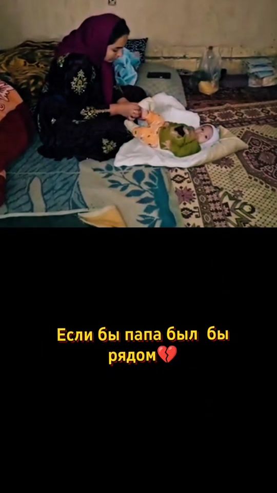 TikTok video thumbnail by marzhan3622