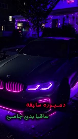 TikTok video thumbnail by ba_farq