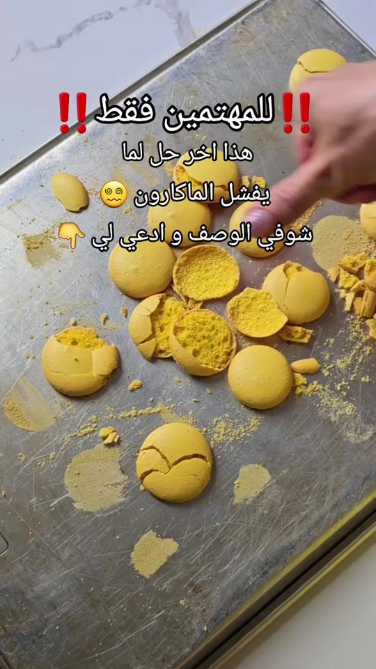TikTok video thumbnail by chic.macaron