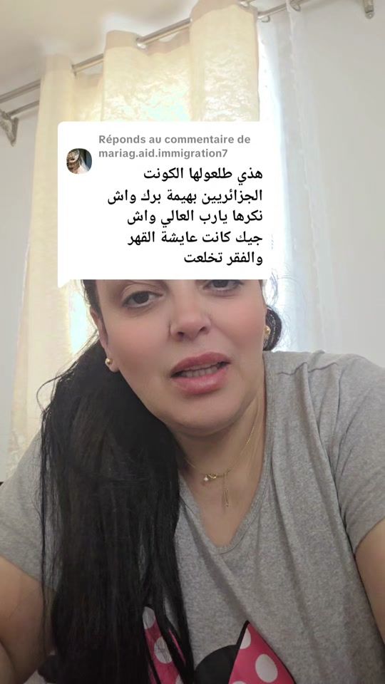 TikTok video thumbnail by fadelaboulanger