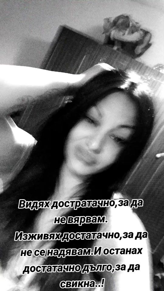 TikTok video thumbnail by bibisladkata8