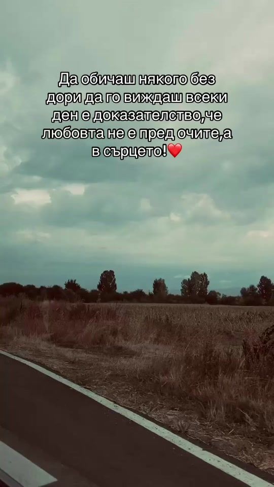 TikTok video thumbnail by todorowaa777