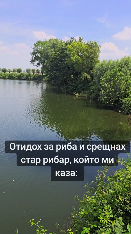 TikTok video thumbnail by dermanski7