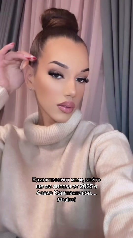 TikTok video thumbnail by __avramova__