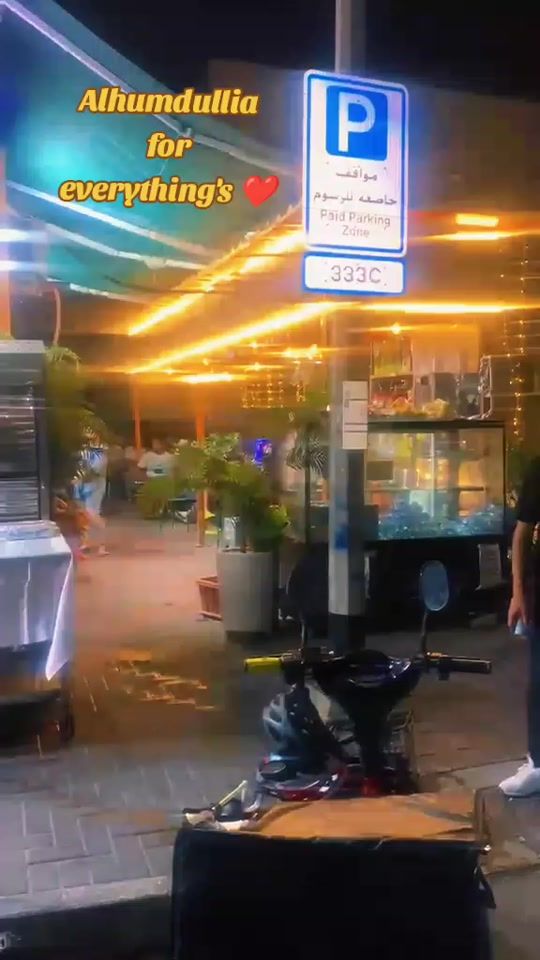 TikTok video thumbnail by watanwal110