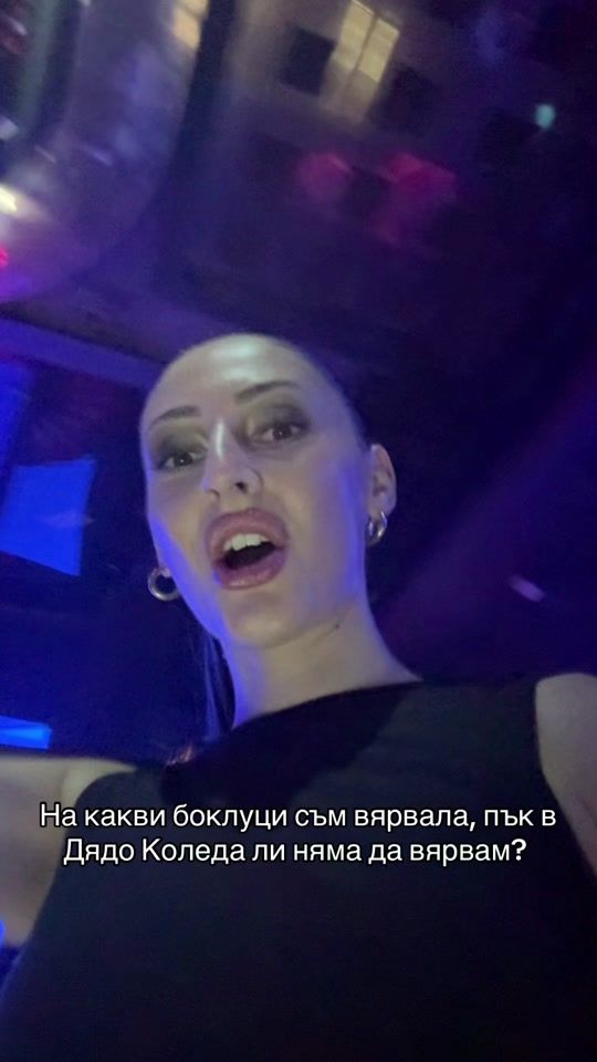 TikTok video thumbnail by elitsaa___
