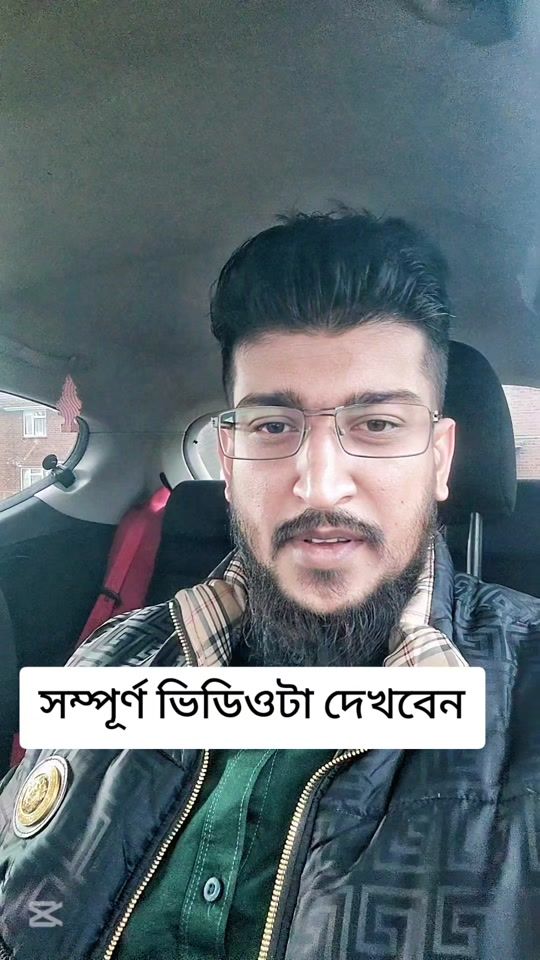 TikTok video thumbnail by jaak187
