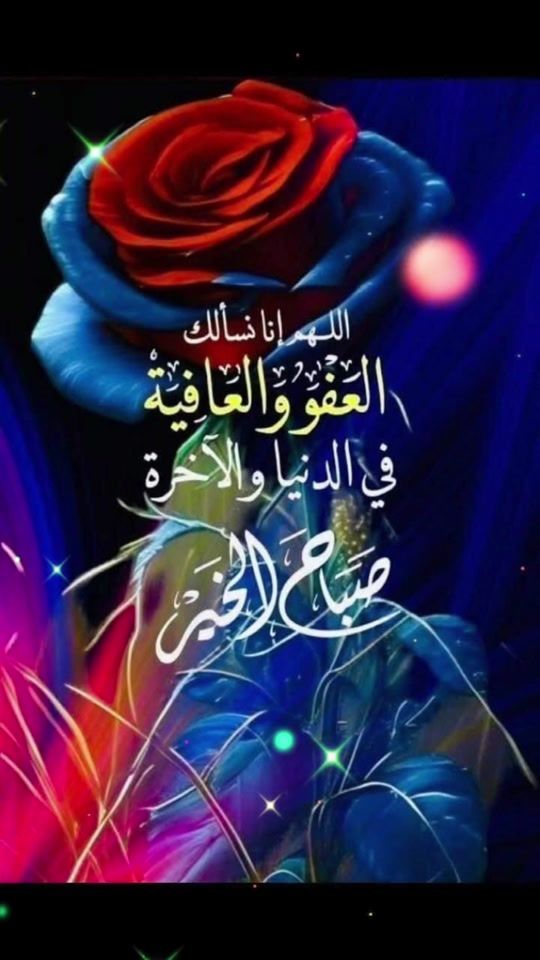 TikTok video thumbnail by taha11786