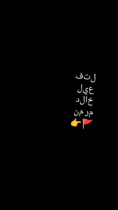 TikTok video thumbnail by kharled07