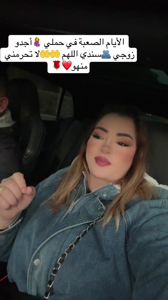 TikTok video thumbnail by katiabergamo1