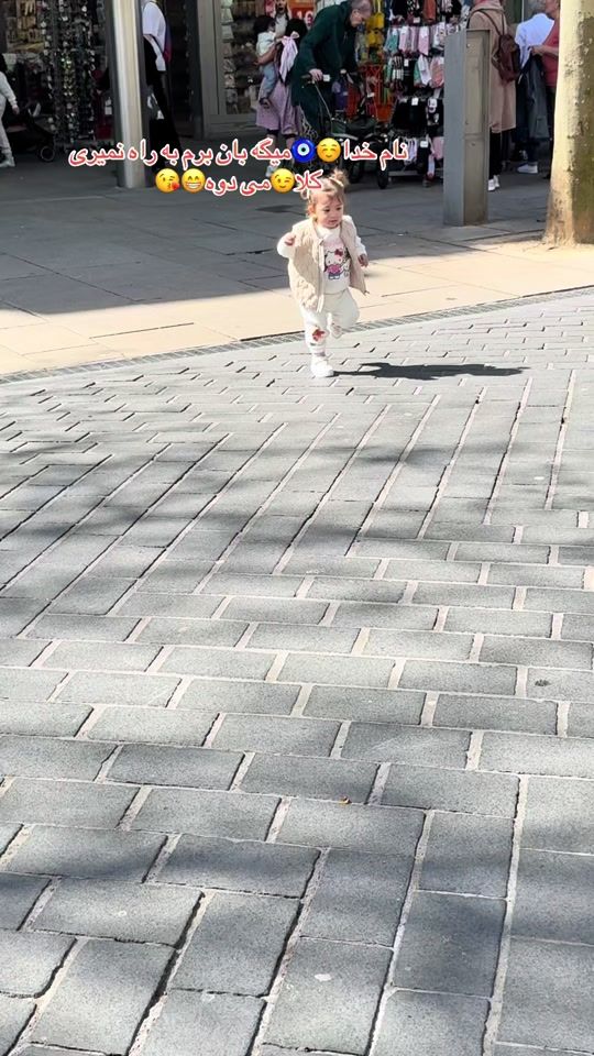 TikTok video thumbnail by sha_qaeq_del_kash
