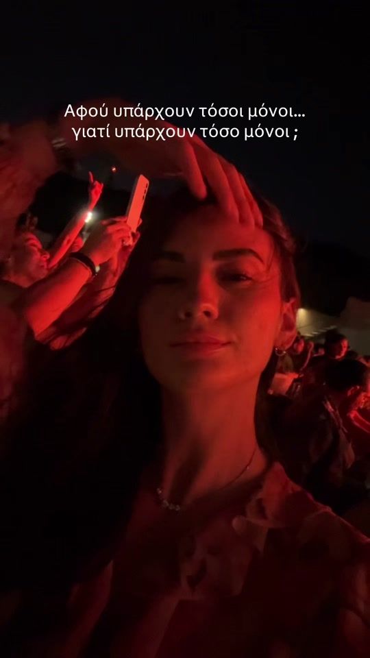 TikTok video thumbnail by alexandrakirko_