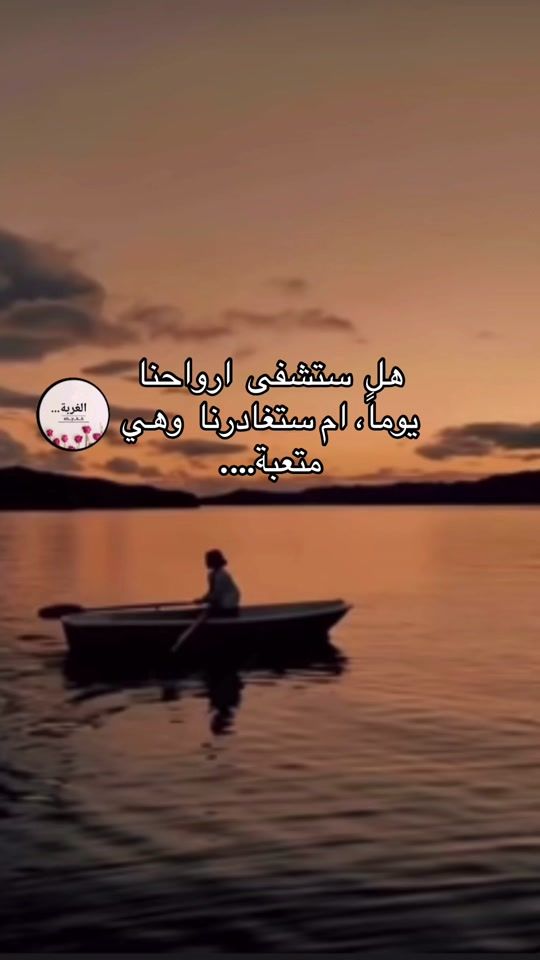 TikTok video thumbnail by sh_y_k_h
