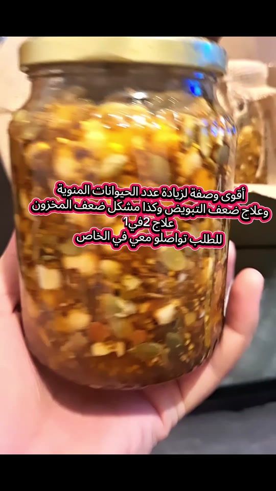 TikTok video thumbnail by dlayla4