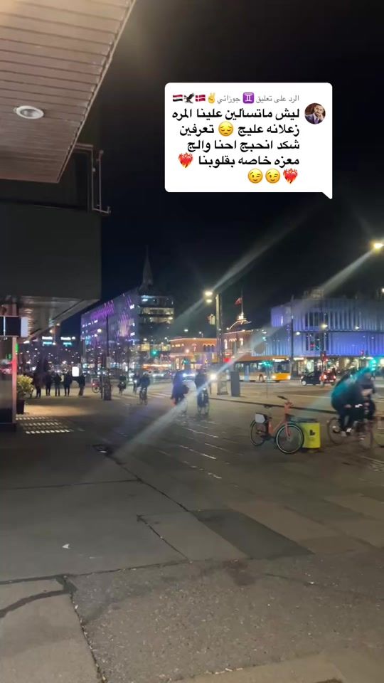 TikTok video thumbnail by kitkat668