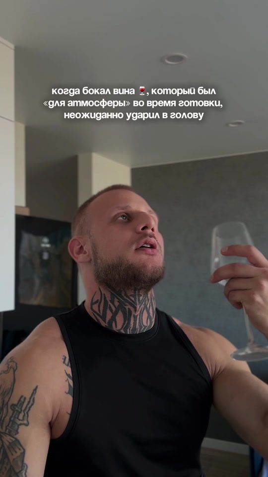 TikTok video thumbnail by belukranian