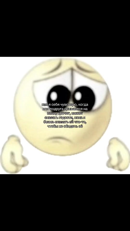 TikTok video thumbnail by woletnnkssqq