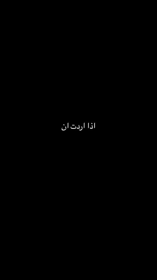 TikTok video thumbnail by azizb202