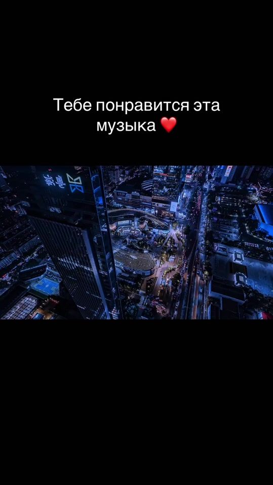 TikTok video thumbnail by frxstburn