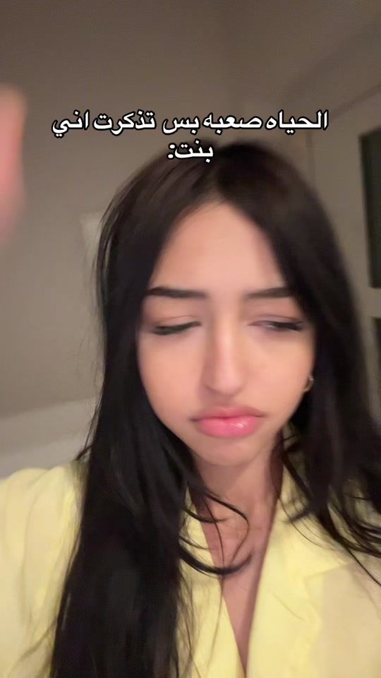 TikTok video thumbnail by bibiforlife4