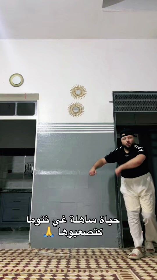 TikTok video thumbnail by amineou11