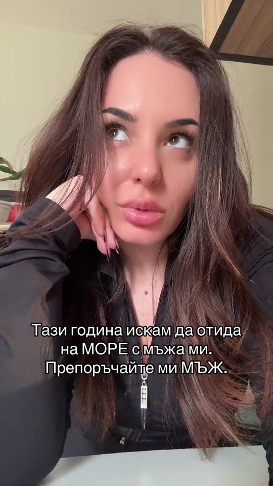 TikTok video thumbnail by lenaa9405