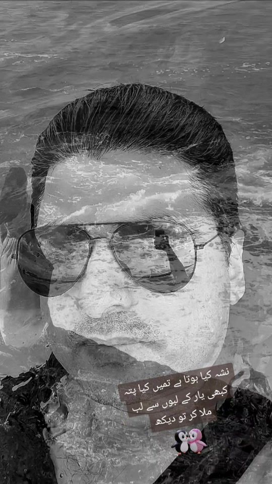 TikTok video thumbnail by arman7488