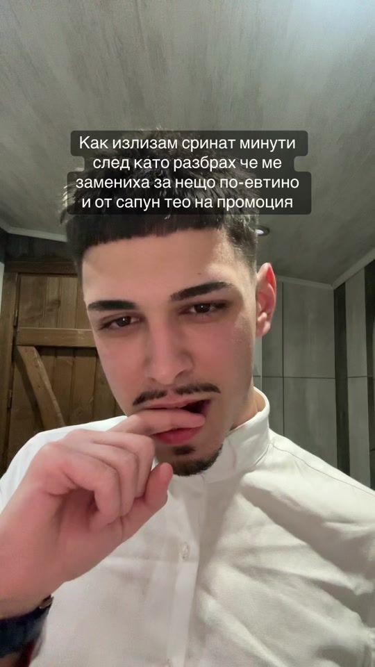TikTok video thumbnail by nickstun
