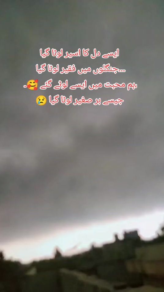 TikTok video thumbnail by smashing_eyes
