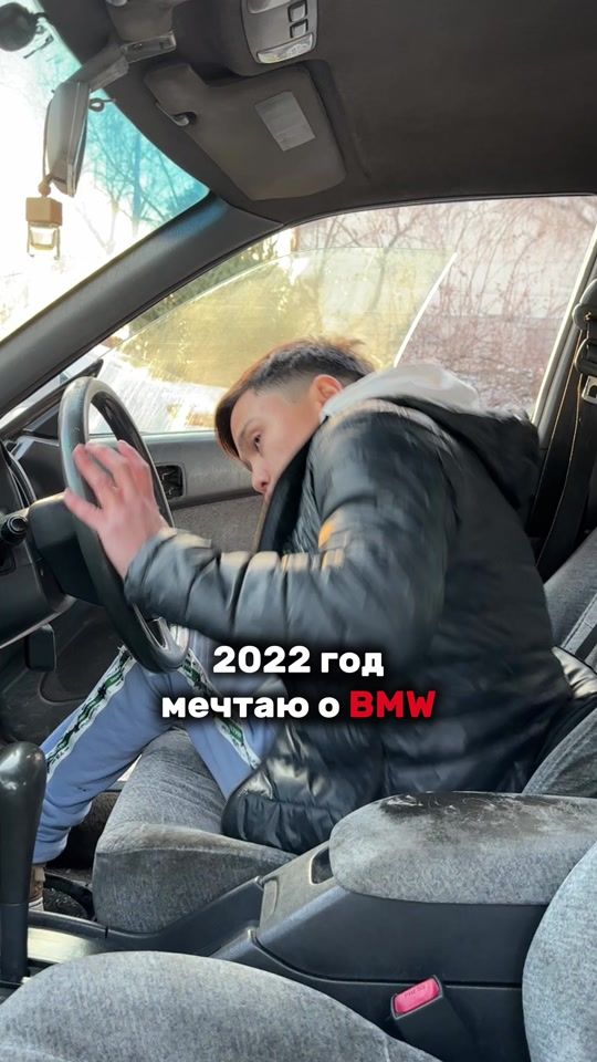TikTok video thumbnail by tublul