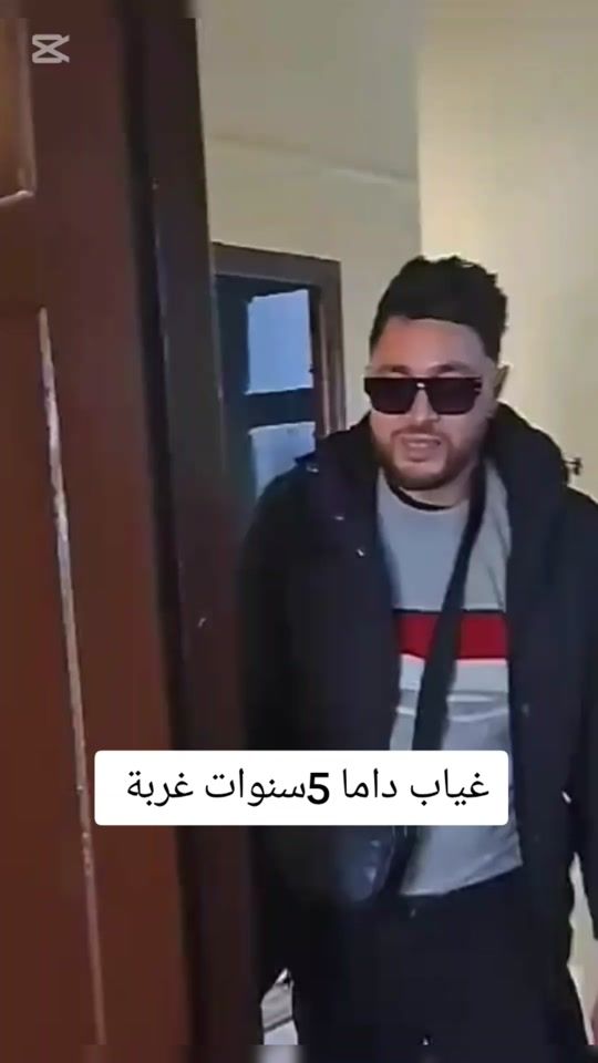TikTok video thumbnail by alex.macha47