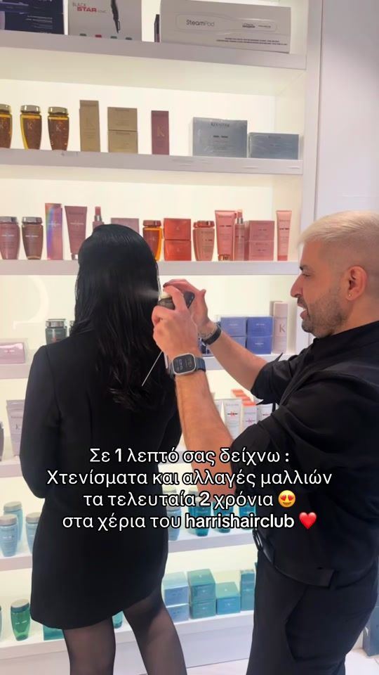 TikTok video thumbnail by christyiero