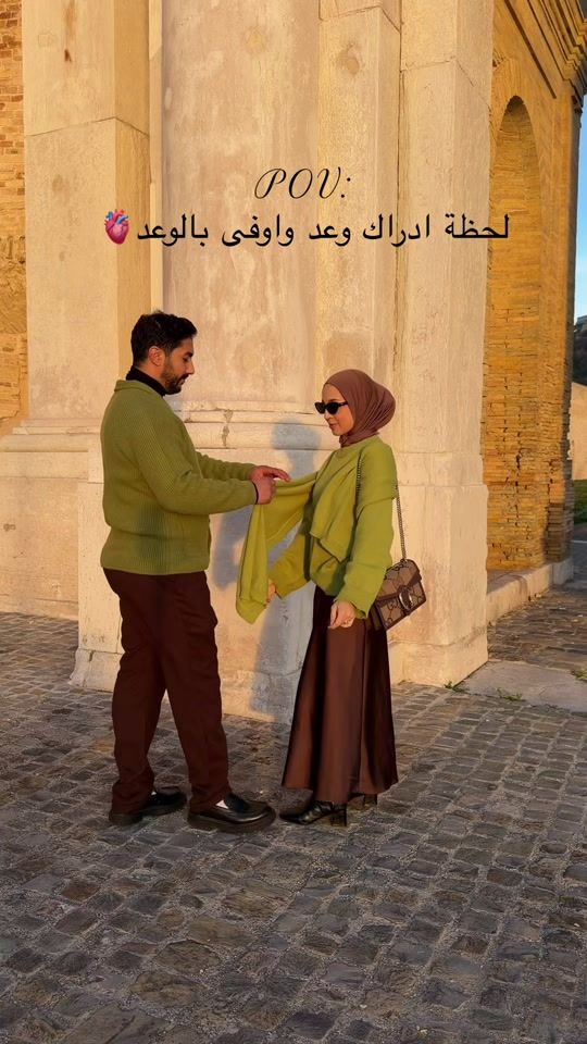 TikTok video thumbnail by hafssaayoub3