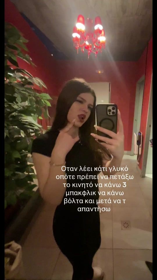 TikTok video thumbnail by patata7240