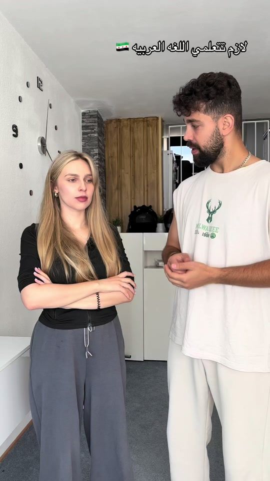 TikTok video thumbnail by medorinaharmony