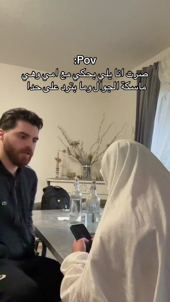 TikTok video thumbnail by khaled__shahror