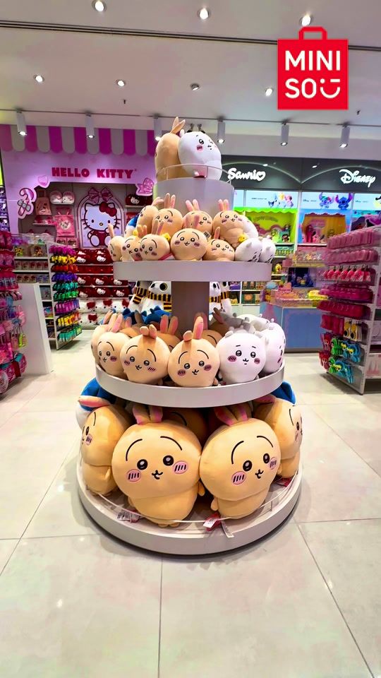 TikTok video thumbnail by miniso.de