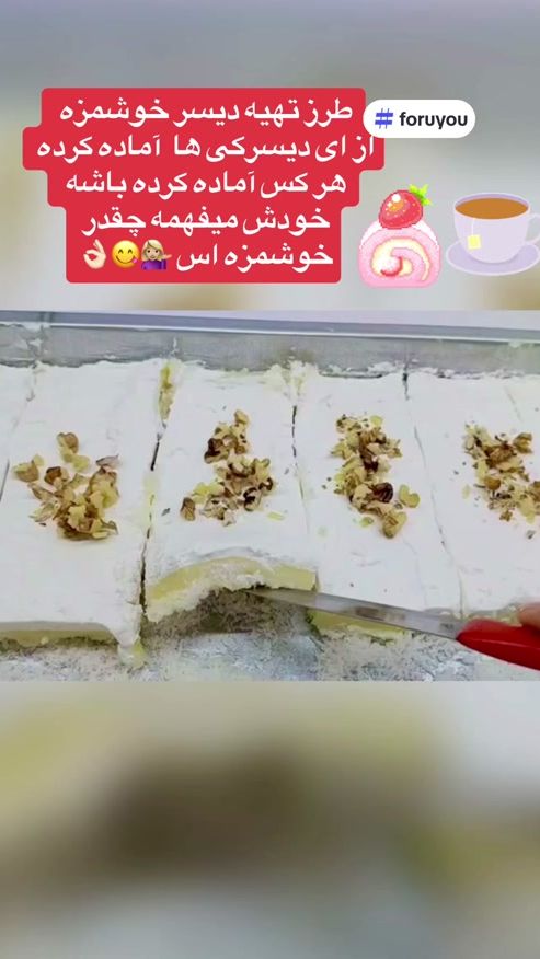 TikTok video thumbnail by 2344marjan
